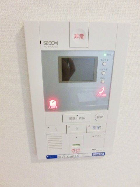 セキュリティ　お問合せはタウンハウジングまで！※現地待合わせ相談可能