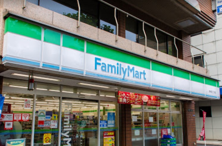 コンビニ　ファミリーマート 東神田二丁目店（コンビニ）まで140m