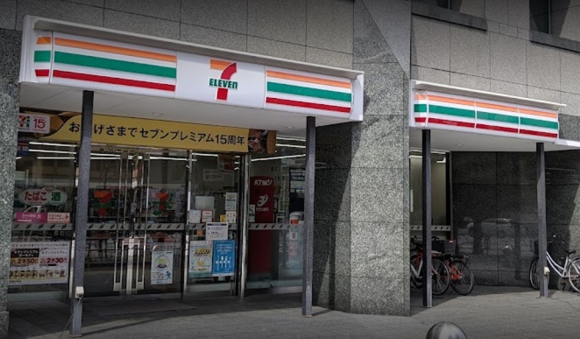 コンビニ　セブンイレブン 東神田2丁目店（コンビニ）まで302m