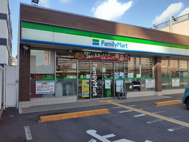 コンビニ　ファミリーマートあびこ駅南（コンビニ）まで600m