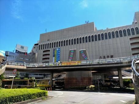 その他　八王子駅