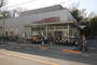 スーパー　成城石井等々力店（スーパー）まで1024m