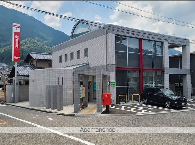 郵便局　中野東郵便局（郵便局）まで240m