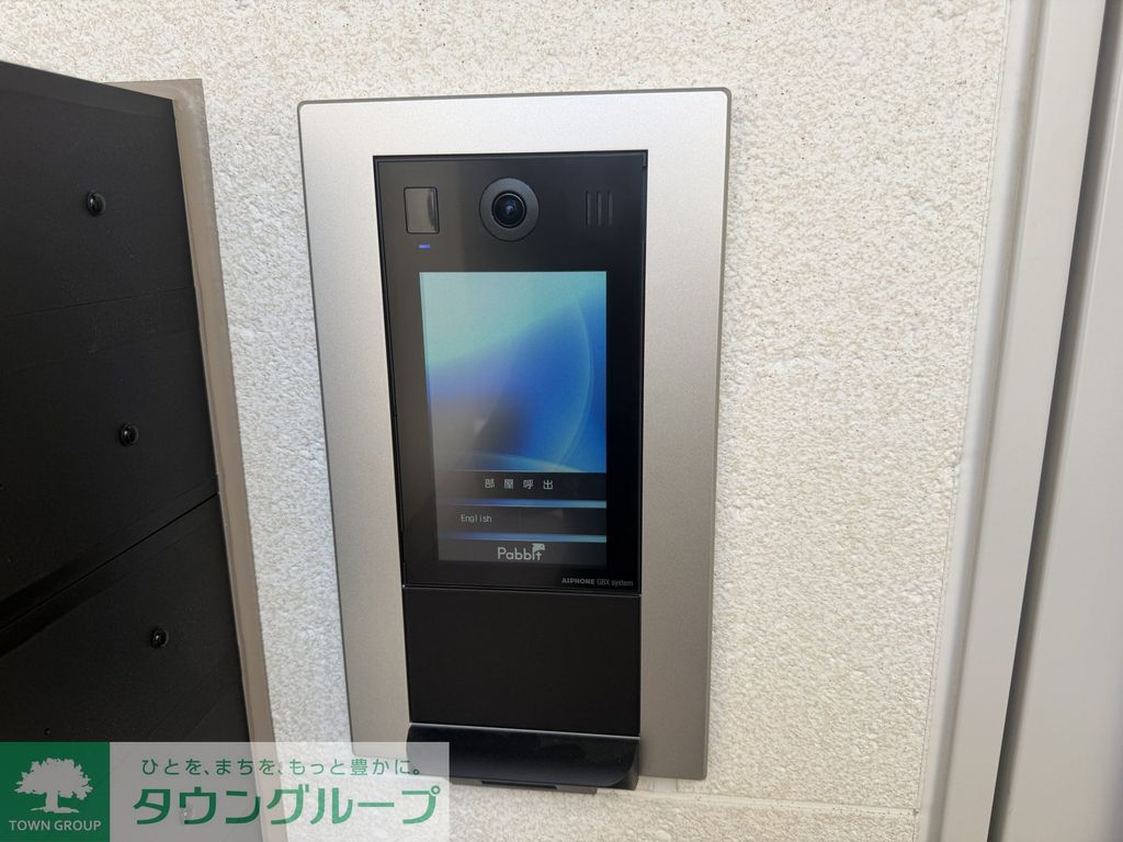 セキュリティ　設備