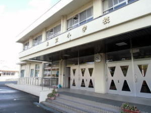 その他　長畝小学校（その他）まで60m