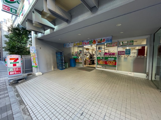 コンビニ　セブンイレブン四谷1丁目店（コンビニ）まで517m