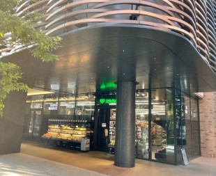 スーパー　サミットストア神田スクエア店（スーパー）まで252m