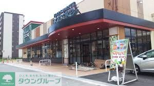 スーパー　Foods　Market　satake新大阪店（スーパー）まで390m