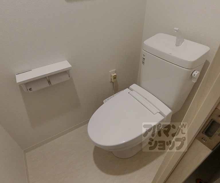 ニックレジデンス京都のトイレ写真
