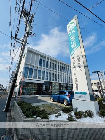 銀行　JA中川中部支店（銀行）まで181m