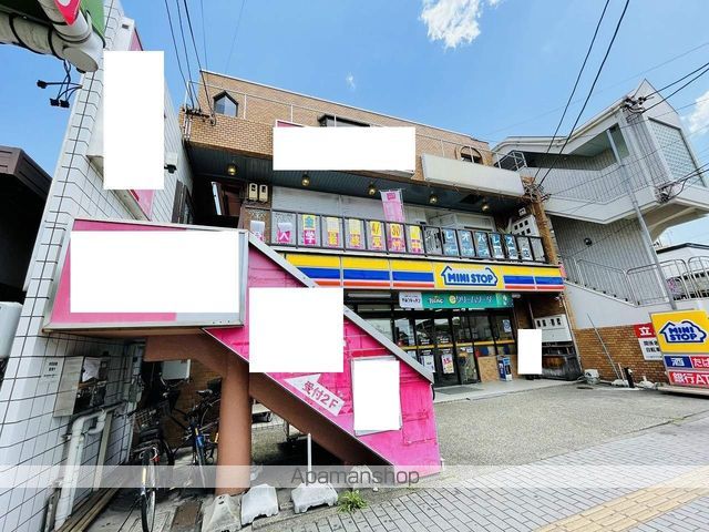 コンビニ　ミニストップ高畑駅前店（コンビニ）まで496m