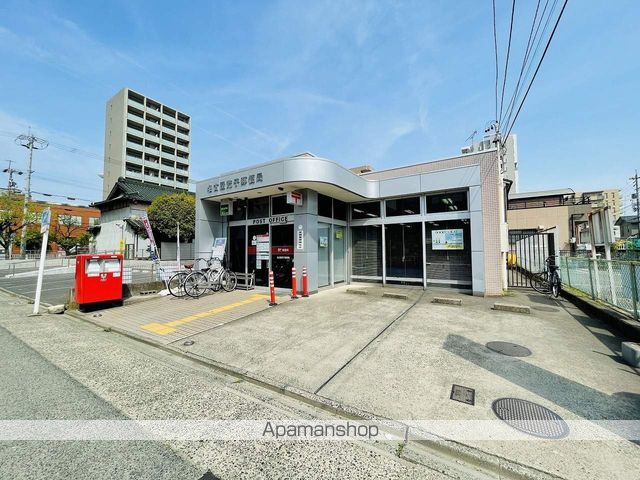 郵便局　名古屋荒子郵便局（郵便局）まで555m