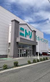ホームセンター　ニトリ岡山奥田店（ホームセンター）まで984m