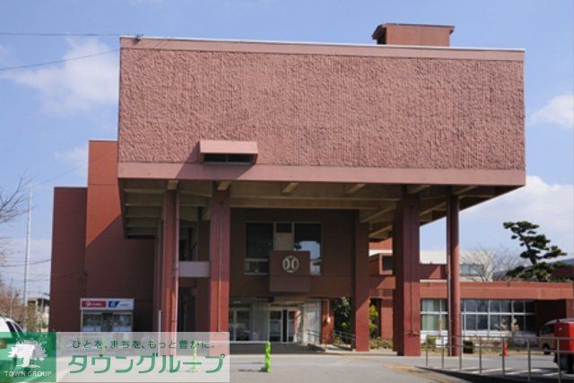 役所　四街道市役所（役所）まで1200m