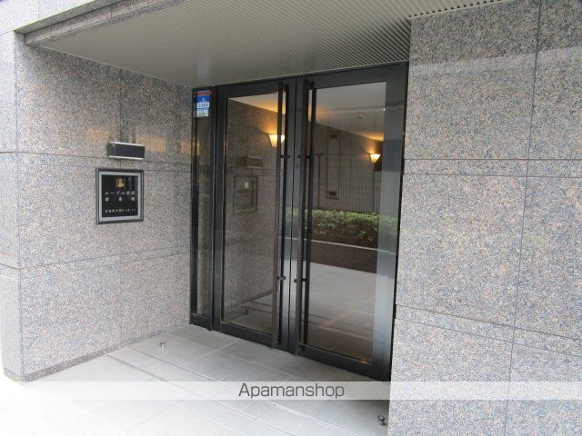 ＪＲ中央線 荻窪駅 徒歩9分 5階建 築18年の外観写真