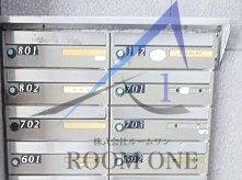 その他共有部分　集合ポストです。