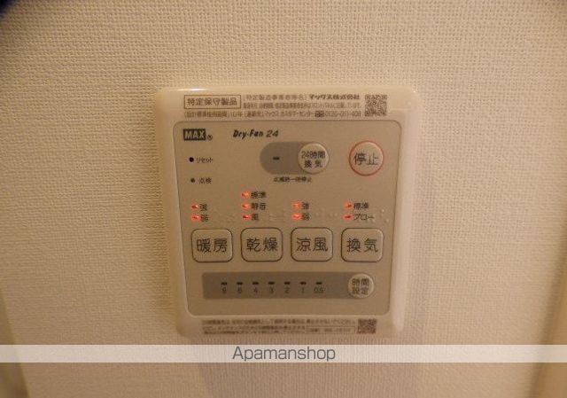その他部屋・スペース　その他部屋・スペース