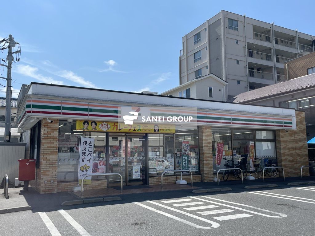 コンビニ　セブンイレブン所沢緑町4丁目店（コンビニ）まで530m