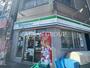 コンビニ　ファミリーマート 入谷店（コンビニ）まで101m