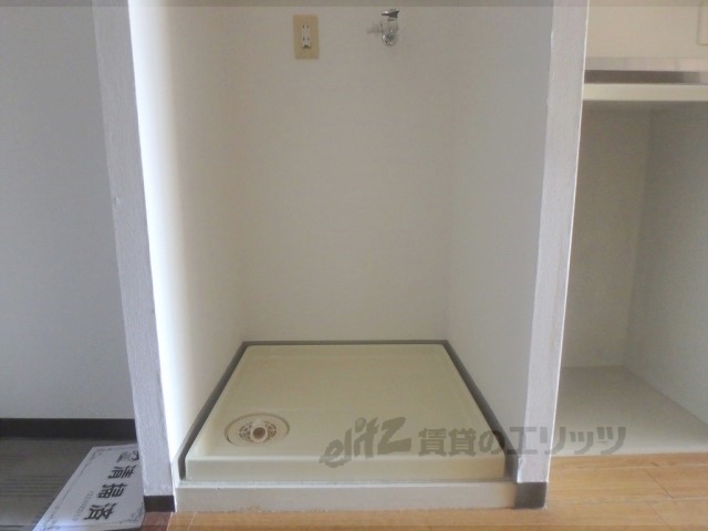 その他部屋・スペース　洗濯機置場