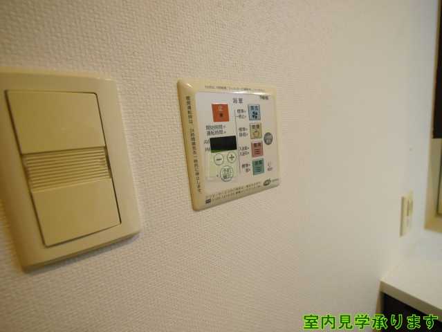 その他　外苑レジデンス
