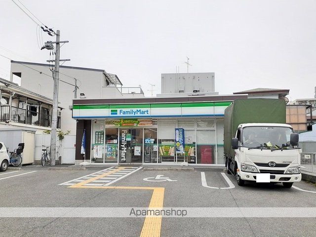 コンビニ　ファミリーマート　東三国六丁目（コンビニ）まで650m