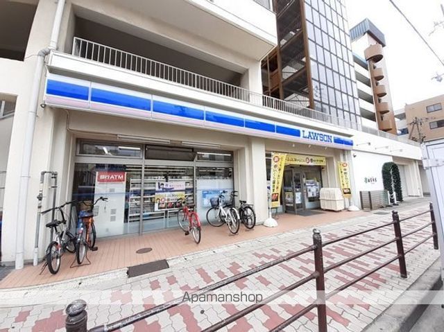 コンビニ　ローソン　東三国店（コンビニ）まで450m