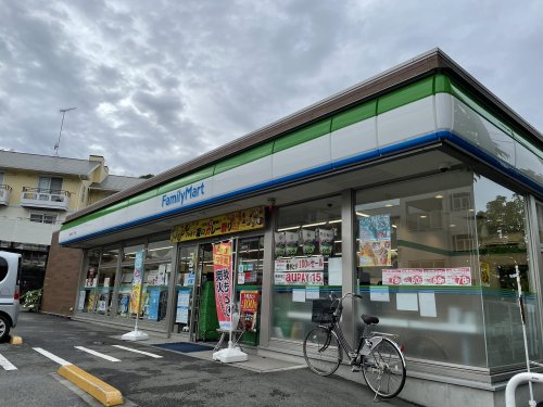 コンビニ　ファミリーマート 多摩落合二丁目店（コンビニ）まで252m