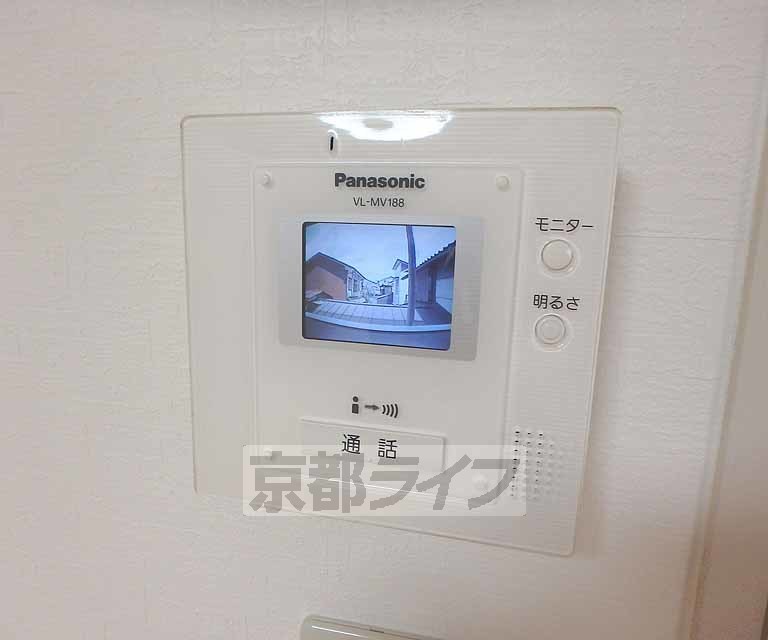 セキュリティ　ＴＶホンです。