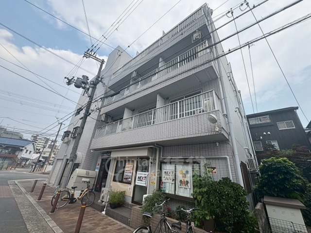 スタンドアップ上新庄
