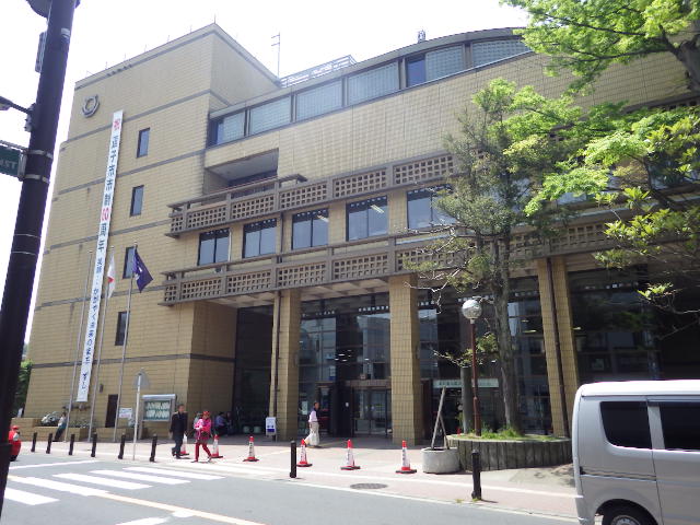 役所　逗子市役所（役所）まで293m