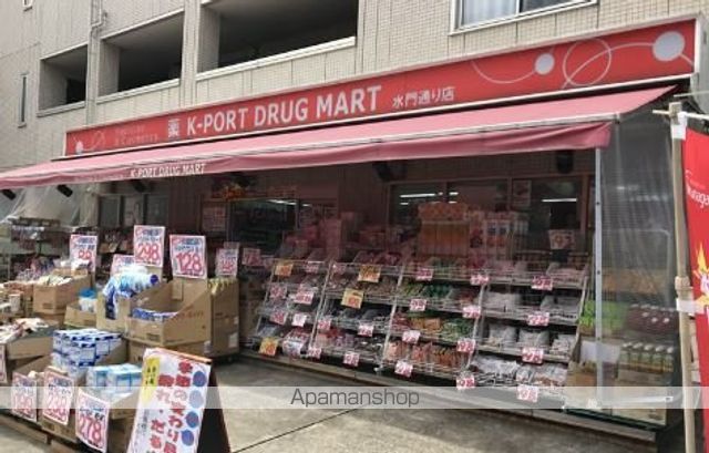ドラックストア　ケイポート水門通り店（ドラッグストア）まで182m