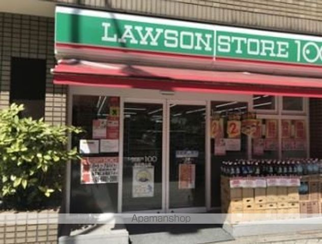 コンビニ　ローソンストア１００南六郷店（コンビニ）まで319m
