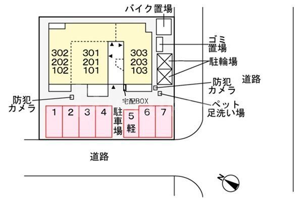 駐車場