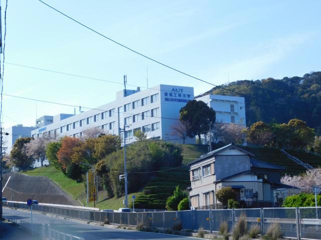 大学・短大　私立愛知工科大学自動車短期大学（大学・短大）まで584m