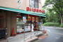 スーパー　まいばすけっととどろきアリーナ前店（スーパー）まで623m