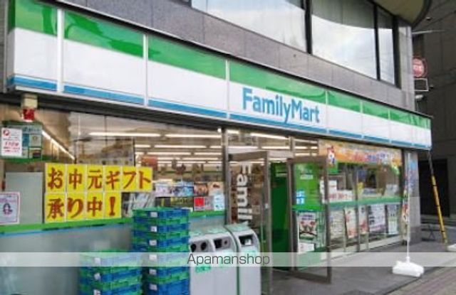 スーパー　まいばすけっと 北品川１丁目（スーパー）まで172m
