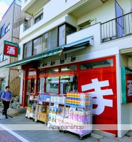 郵便局　北品川郵便局（郵便局）まで287m