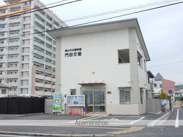 警察署・交番　岡山中央警察署門田交番（警察署・交番）まで110m
