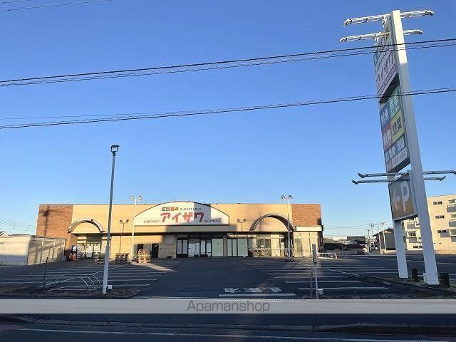 スーパー　スーパーアイザワ高崎店（スーパー）まで964m