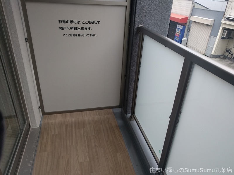 バルコニー