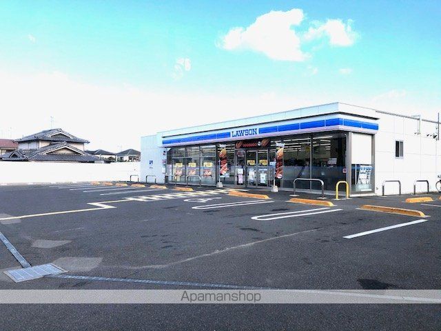 コンビニ　ローソン（コンビニ）まで860m