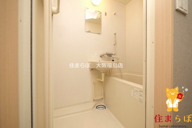 地下鉄谷町線 谷町九丁目駅 徒歩1分 10階建 築21年の風呂写真