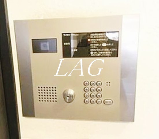 セキュリティ　オートロックです。