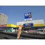 ホームセンター　エディオン堺町店（ホームセンター）まで515m