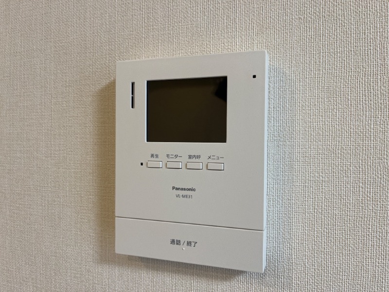 セキュリティ　図面と現状に相違がある場合には現状を優先