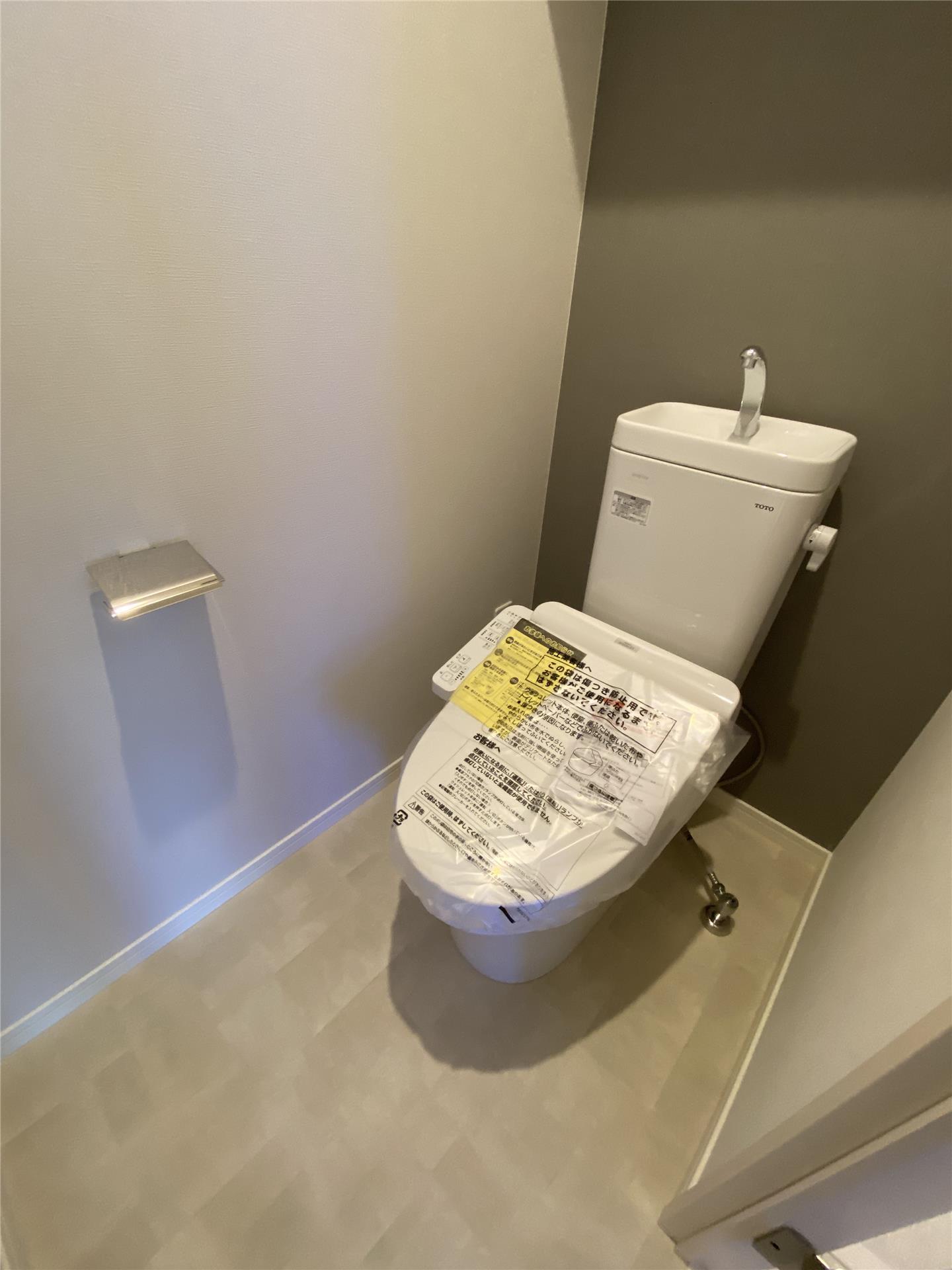 LEGEND okadaのトイレ写真
