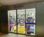 ドラックストア　どらっぐぱぱす品川フロントビル店（ドラッグストア）まで716m