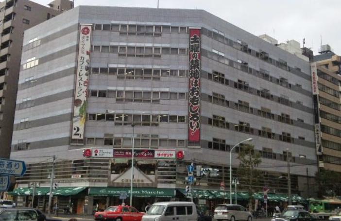 ショッピングセンター　築地KYビル（ショッピングセンター）まで66m