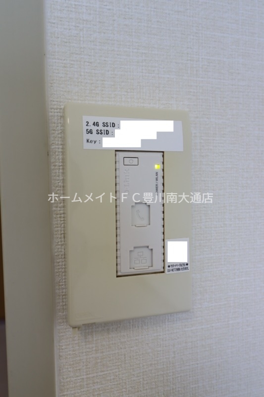 その他部屋・スペース